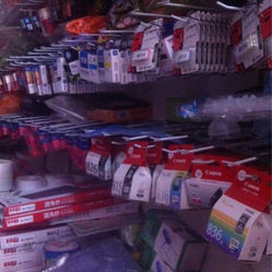 溫州多樂文體用品（鎮前路店） 一站式文具購物天堂