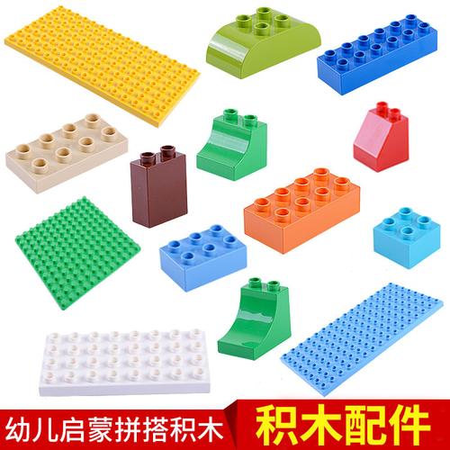 沃馬玩具 以匠心與創新，陪伴成長每一步